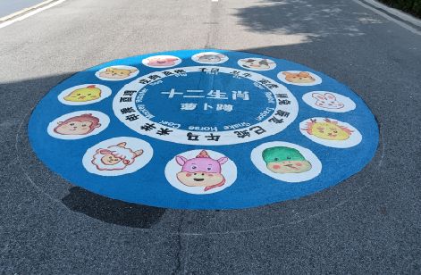 德格地面游戏彩绘